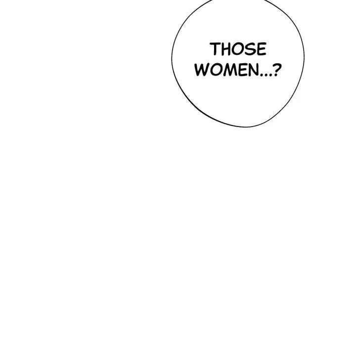 Gangster X Office Lady Chapter 44 - Page 70
