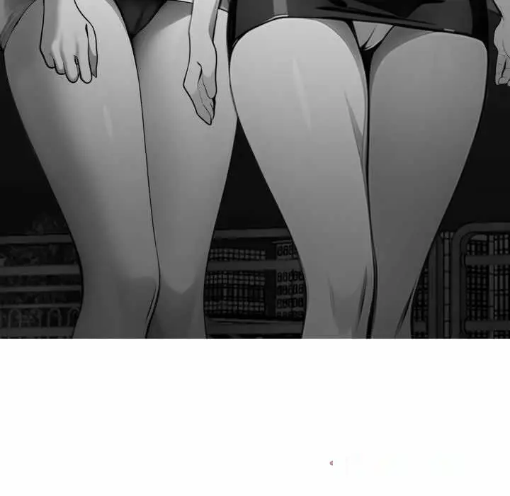 Gangster X Office Lady Chapter 44 - Page 73