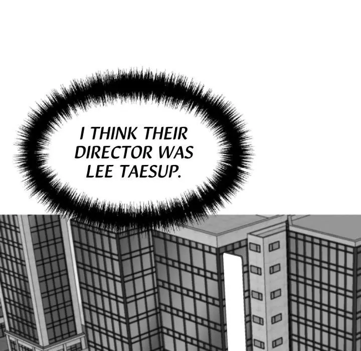 Gangster X Office Lady Chapter 44 - Page 78