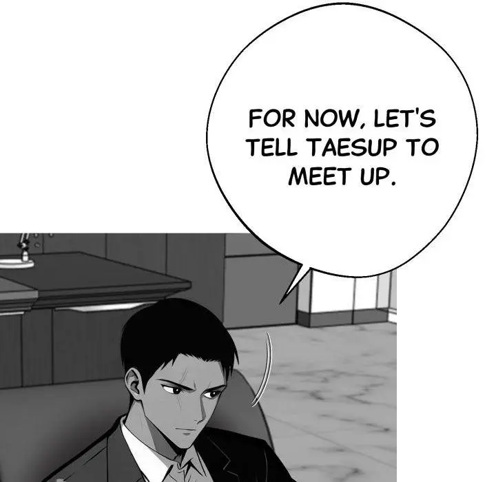Gangster X Office Lady Chapter 44 - Page 82