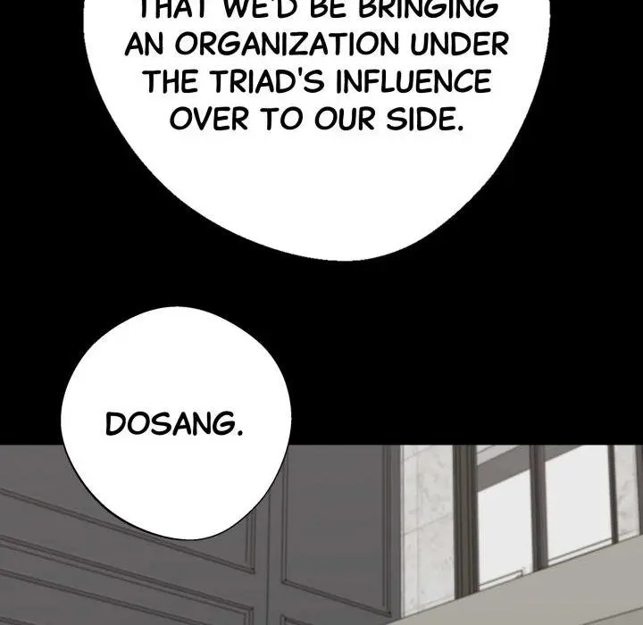 Gangster X Office Lady Chapter 48 - Page 152