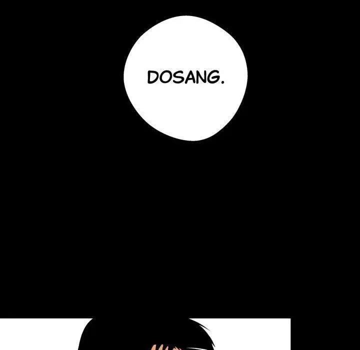 Gangster X Office Lady Chapter 48 - Page 165