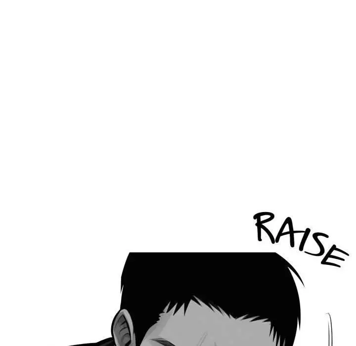 Gangster X Office Lady Chapter 48 - Page 31