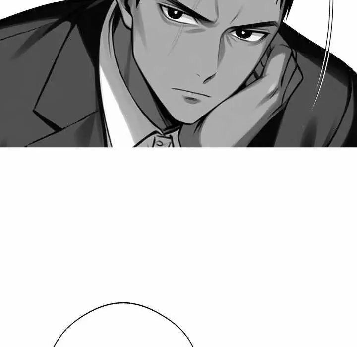 Gangster X Office Lady Chapter 48 - Page 32