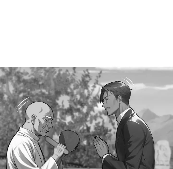 Gangster X Office Lady Chapter 48 - Page 51