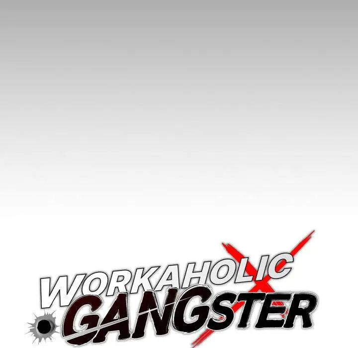 Gangster X Office Lady Chapter 48 - Page 67