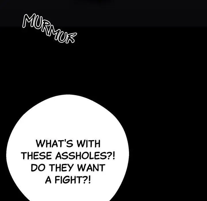Gangster X Office Lady Chapter 49 - Page 108
