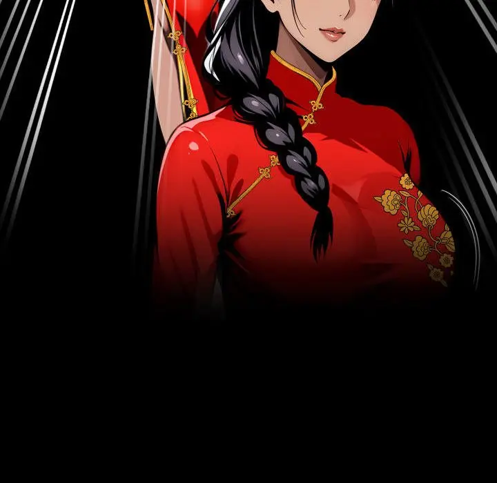 Gangster X Office Lady Chapter 49 - Page 116