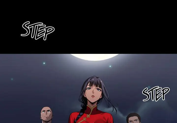 Gangster X Office Lady Chapter 50 - Page 1