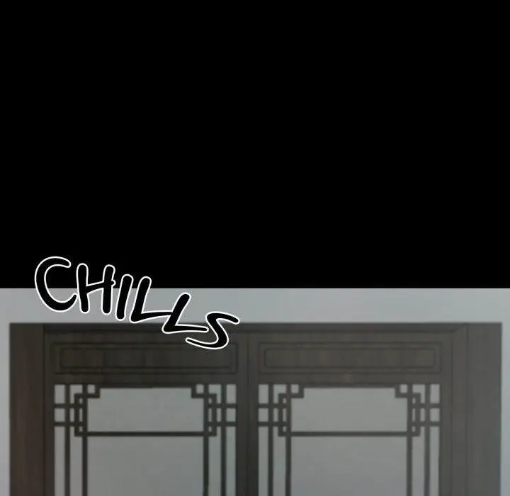 Gangster X Office Lady Chapter 50 - Page 14