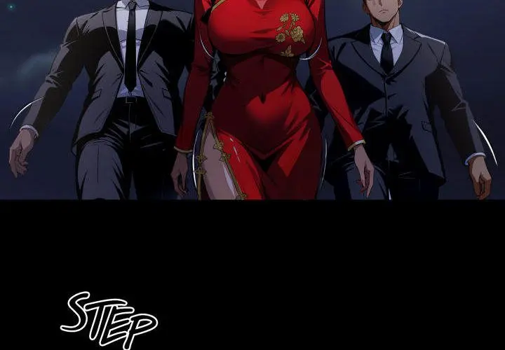 Gangster X Office Lady Chapter 50 - Page 2