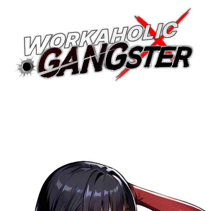 Gangster X Office Lady Chapter 50 - Page 37