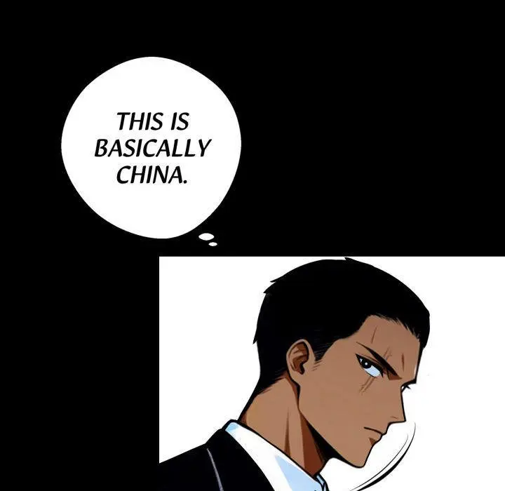 Gangster X Office Lady Chapter 50 - Page 5