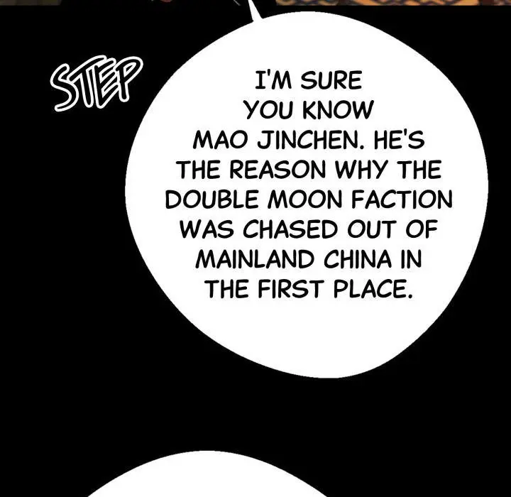 Gangster X Office Lady Chapter 50 - Page 70