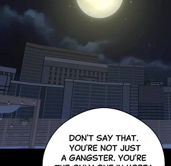 Gangster X Office Lady Chapter 51 - Page 117
