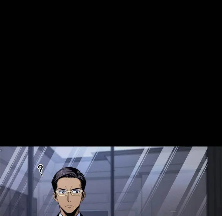 Gangster X Office Lady Chapter 51 - Page 132