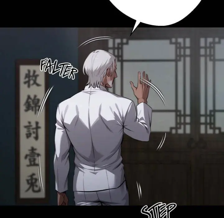 Gangster X Office Lady Chapter 51 - Page 151