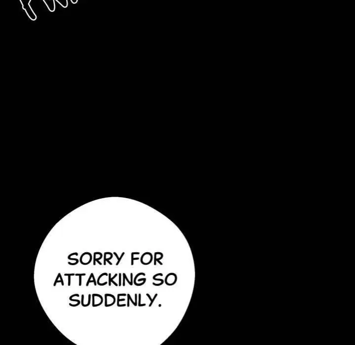 Gangster X Office Lady Chapter 51 - Page 18