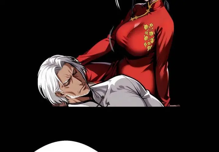 Gangster X Office Lady Chapter 51 - Page 1