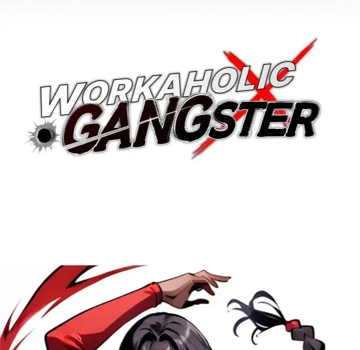Gangster X Office Lady Chapter 51 - Page 46