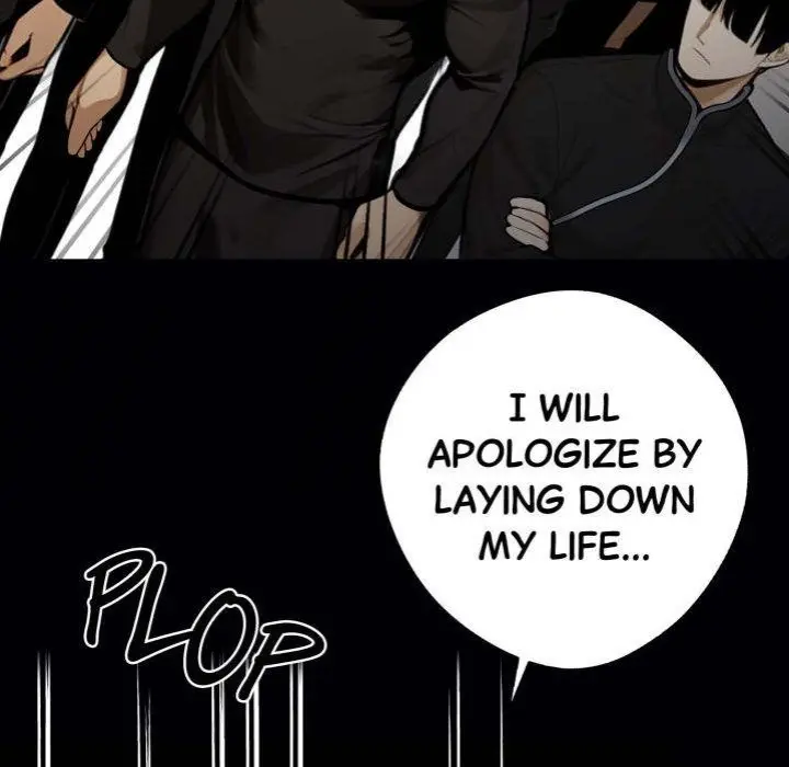 Gangster X Office Lady Chapter 51 - Page 61