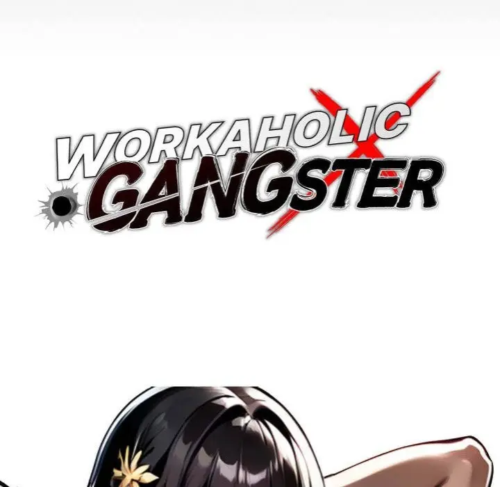 Gangster X Office Lady Chapter 52 - Page 44