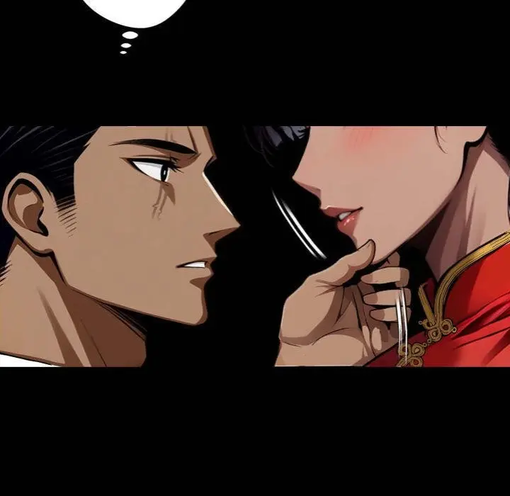 Gangster X Office Lady Chapter 52 - Page 7