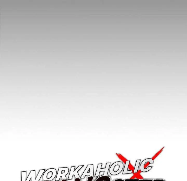 Gangster X Office Lady Chapter 53 - Page 45