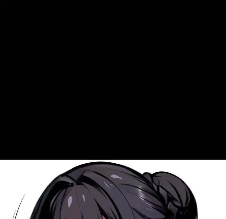 Gangster X Office Lady Chapter 54 - Page 112