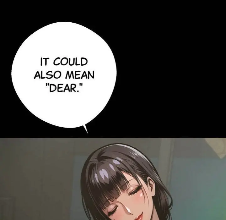 Gangster X Office Lady Chapter 54 - Page 15