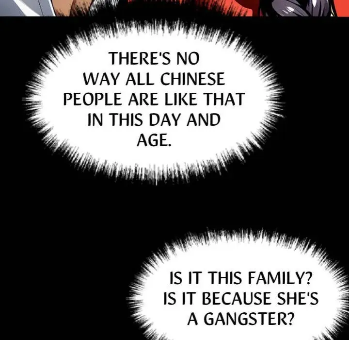 Gangster X Office Lady Chapter 54 - Page 25