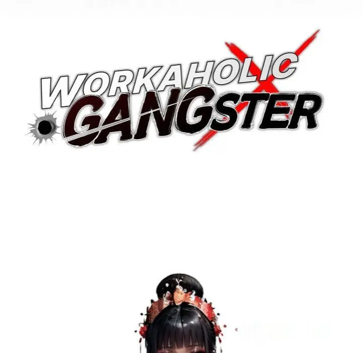 Gangster X Office Lady Chapter 54 - Page 52