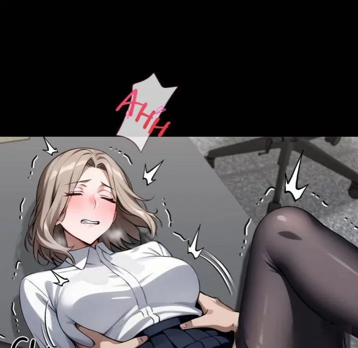 Gangster X Office Lady Chapter 55 - Page 132
