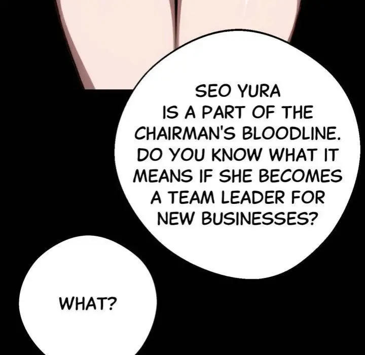Gangster X Office Lady Chapter 55 - Page 17