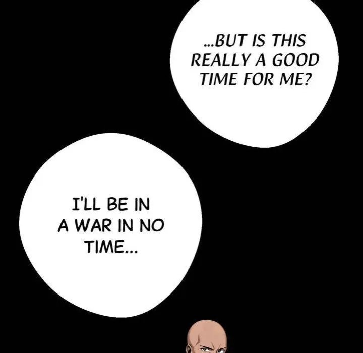 Gangster X Office Lady Chapter 55 - Page 25