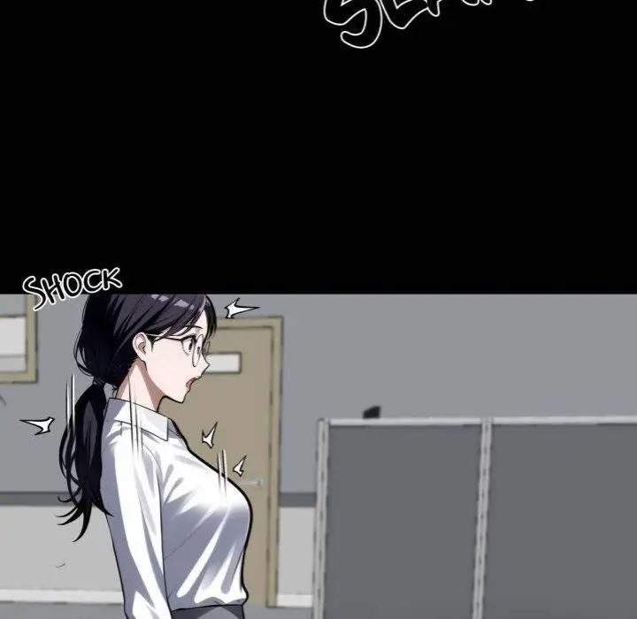 Gangster X Office Lady Chapter 55 - Page 43
