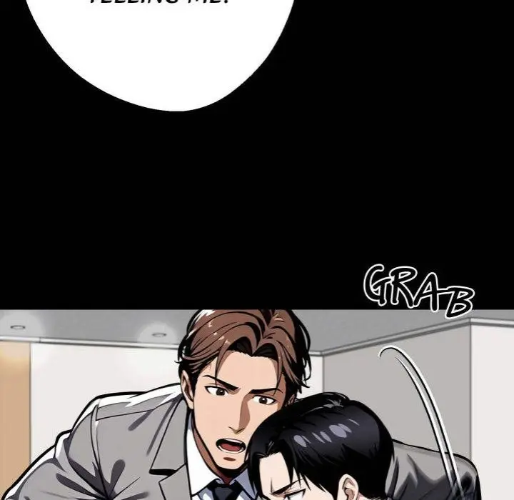 Gangster X Office Lady Chapter 55 - Page 6