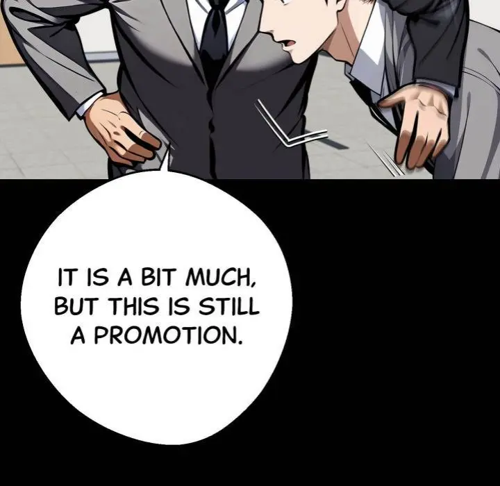 Gangster X Office Lady Chapter 55 - Page 7