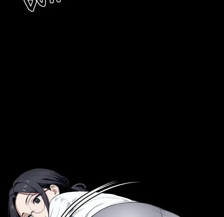 Gangster X Office Lady Chapter 56 - Page 7