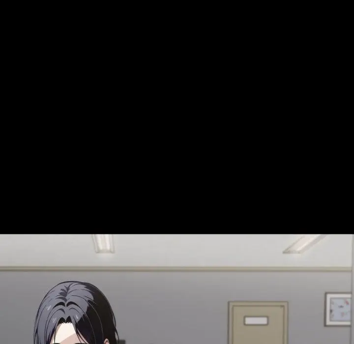 Gangster X Office Lady Chapter 56 - Page 9