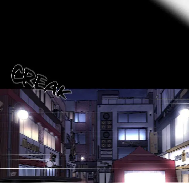Gangster X Office Lady Chapter 59 - Page 22