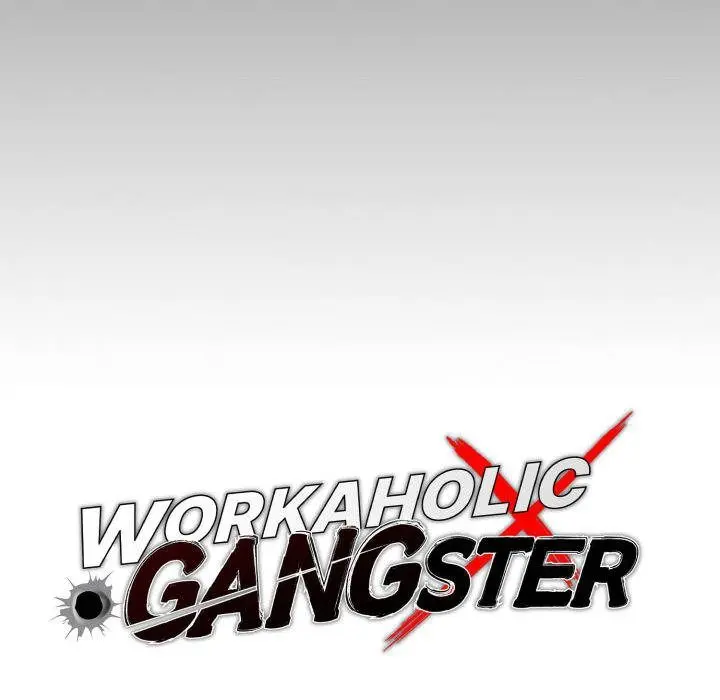 Gangster X Office Lady Chapter 59 - Page 41