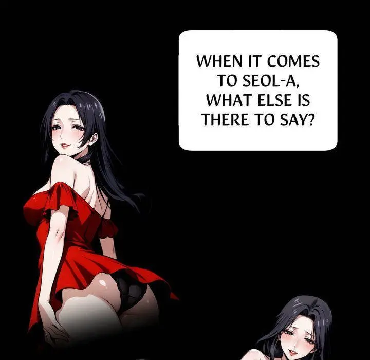 Gangster X Office Lady Chapter 59 - Page 5