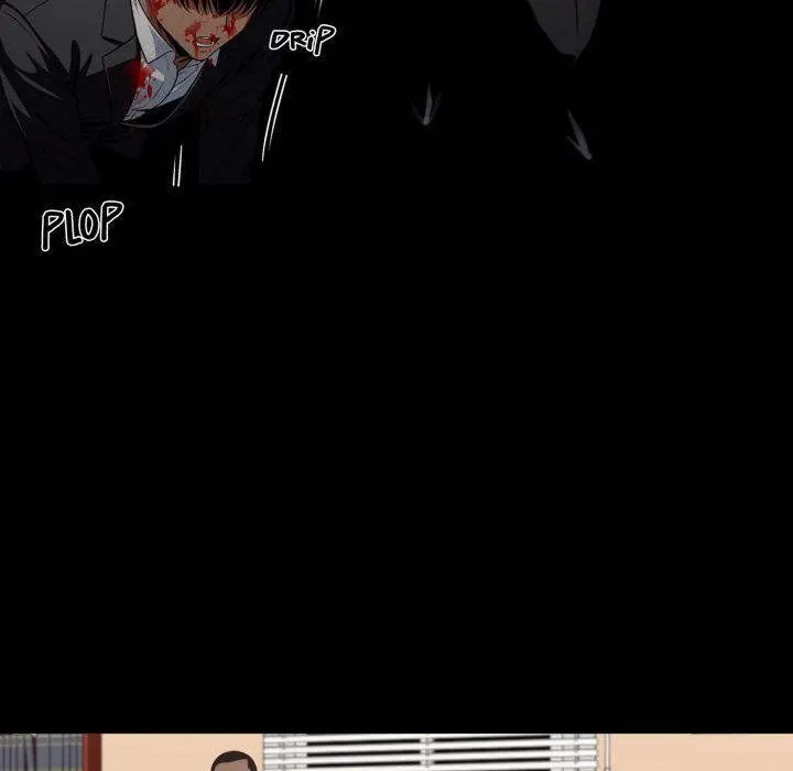 Gangster X Office Lady Chapter 59 - Page 72