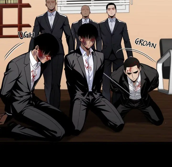 Gangster X Office Lady Chapter 59 - Page 73