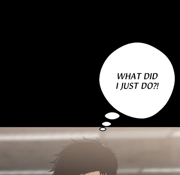 Gangster X Office Lady Chapter 6 - Page 126
