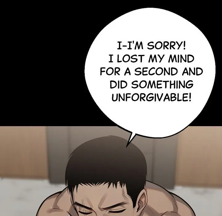 Gangster X Office Lady Chapter 6 - Page 138