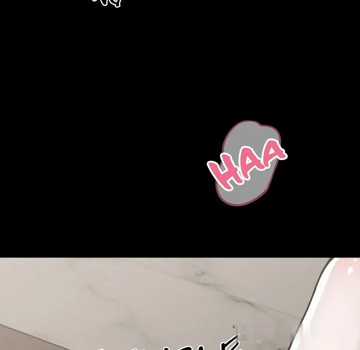 Gangster X Office Lady Chapter 6 - Page 13