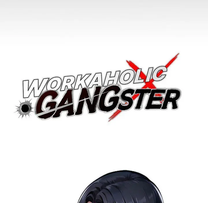 Gangster X Office Lady Chapter 6 - Page 37