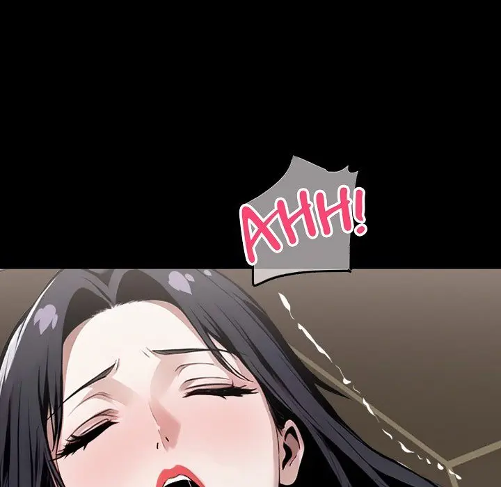 Gangster X Office Lady Chapter 6 - Page 46